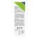 Kryakorus cream-balm, nasal infection neutralizer, 15 ml