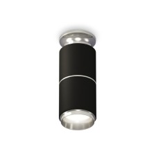 Lumber of the overhead Ambrella Light, XS6302221, MR16 GU5.3 LED 10 W, color black sand, silver