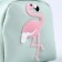 Fllamo doll bag, green color