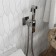 Shower mixer Wasserkraft A71138, single -leaf, hygienic watering can