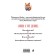 Reading diary for adults. Fox with books