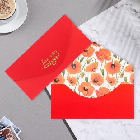 A set of envelopes for money "congratulatory - 2" 6 pieces, software touch, embossing, 9x19 cm-3