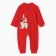 New Year. Kroshka I am "First New Year", height 74-80 cm
