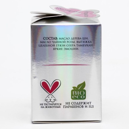 Shi oil "Cosmos", with rose oil 100 ml, glass-5