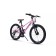 Bicycle 20 ’’ maxiscoo 7bike m200, pink color