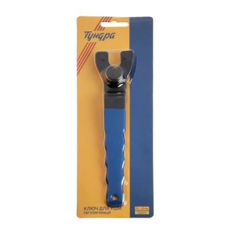 Ushm tundra key, rubberized handle adjustable 10 - 30 mm-4
