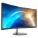 Monitor MSI 34 "Pro MP341CQ Black VA LED 1MS 21: 9 HDMI M/M Matte 300CD 178g/178g 3440X 107990