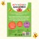 Stickers “Big and Small” circles, 16 p.