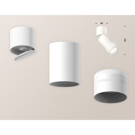 Ambrella Light, Techno, XM6312086, GU5.3, white sand color, white, white-2