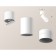 Ambrella Light, Techno, XM6312086, GU5.3, white sand color, white, white