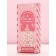 Pure happiness set "Shine", shower gel 250 ml and hand cream 30 ml, berries