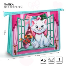 Папка д/тетрадей А5 молния сверху пластик ПМ-А5-29, Кошечка Мари