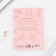 Notepad for planning finance A6, 52 "Dreams" sheets