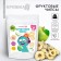 Fruit chips I am, without sugar, green apple, 20g