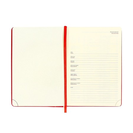 The diary is low, A5 160 sheets, leatherette, DEVENTE. KLINT, a solid cover with foam rubber, pocket, lies, block 70, red-8