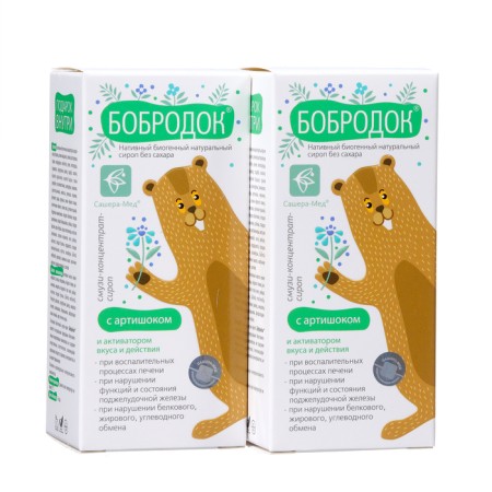 Smuster-Contractorine Bobrod with artichoke, 2 pcs 50 ml