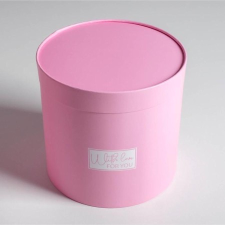 A set of boxes of thin cardboard 4 in 1, gift packaging, “pink”, 12 x 12 - 20 x 20 cm-3