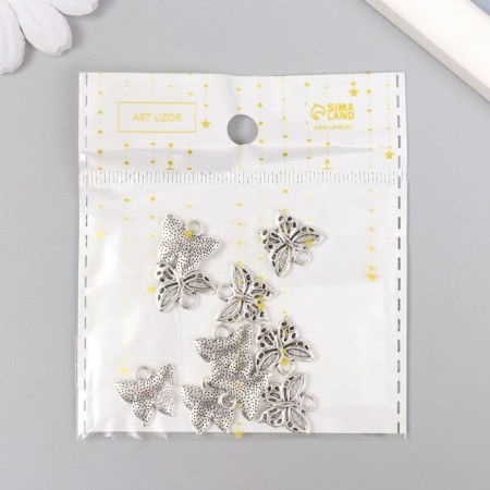 Decor Metal for creativity "Butterfly with points" silver (29964) 2x1.7 cm-5