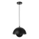 Lamp "Sphere" E27 40W black 23x23x20-120cm