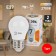 LED LED era Standard "Shar", 7 W, E27, 560 lm, 2700k, glow warm white