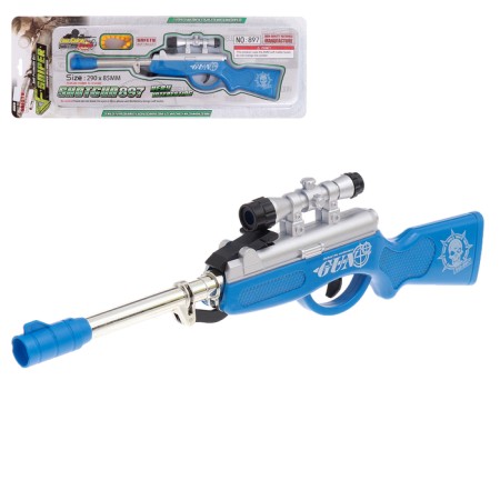 Pneumatic “sniper” gun, shoots silicone bullets, mixtures