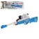 Pneumatic “sniper” gun, shoots silicone bullets, mixtures