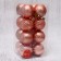 Set of balls plastic D-7 cm, 16 pcs "Alet mesh assorted" pink gold