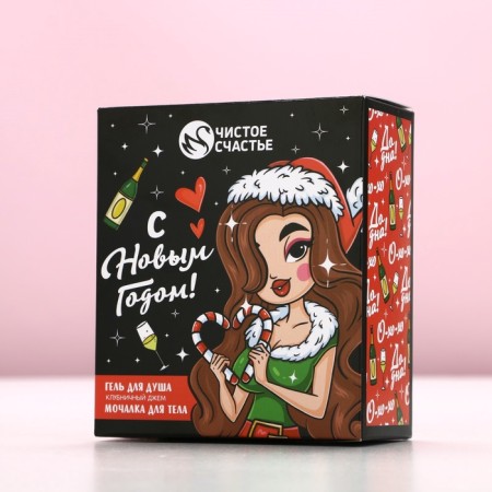 Gift set Pure happiness “Happy New Year”: shower gel 100 ml and body washcloth-8