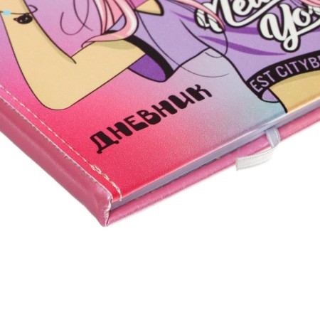 Universal diary for grade 1-11 Manga Girl, integral cover, artificial leather, silkography, lies, 80 g/m2-2