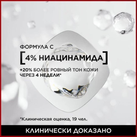 Tonal cream L’Oreal Infaillible, matte, tone 175-4
