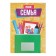 Sheets - dividers for portfolio for graduation "School subjects", 6 sheets, A4