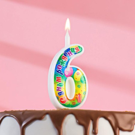 Candle for cake the number "Birthday", 10.2 cm, digit 6 "
