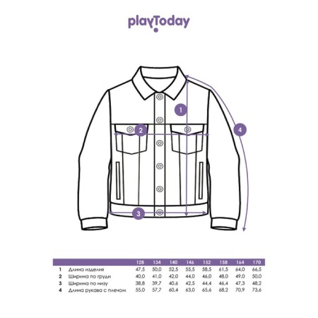 Denim jacket for the girl PlayTode, height 170 cm-4
