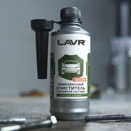 LAVR gasoline fuel system cleaner, 40-60 liters, 310 ml, LN2123-4