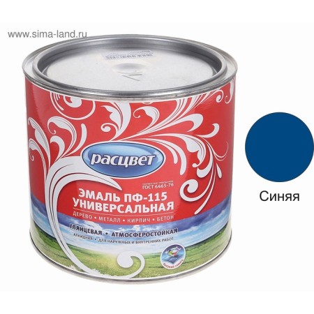 Emal PF-115 Blue 1.9kg-1