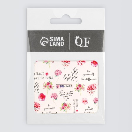 Nail slider 6.5*5.5cm BN-1470 (FAS 6pcs Price per pcs) Subway QF-1
