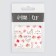 Nail slider 6.5*5.5cm BN-1470 (FAS 6pcs Price per pcs) Subway QF