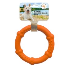 Игрушка "Кольцо с косточками" Зооник, 16,5 см, пластикат, оранжевая