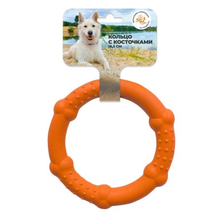 Toy "Ring with bones" Zononic, 16.5 cm, plastric, orange