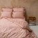 Crystick "Fergi", size 215x220 cm, beige-pink color