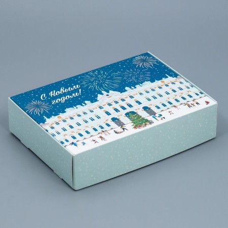 Folding box "City of New Year", 21 x 15 x 5 cm, new year