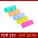 Calligrata “School” Penal Fuel, 80 x 205 x 38 mm, translucent. Plastic, mix