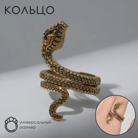 Ring "Snake" two eyes, color black gold, dimensionless