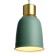 Lamp Bayerlux "ALTRI" 1x60W E27 green 13x13x23 cm.