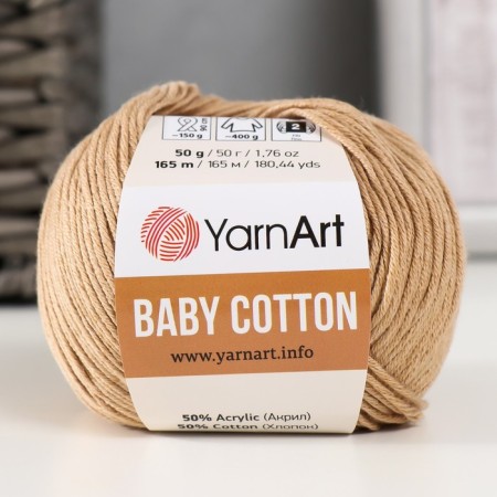 Yarn "Baby Cotton" 50% acrylic 50% cotton 165m/50g (405 beige)