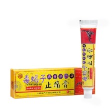 Scorpio Cream cooling, 20 ml