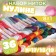Set of thread muline No. 17/18/19, 8 ± 1 m, 36 pcs