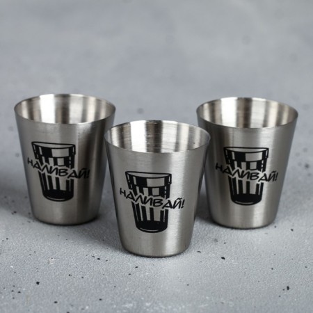 Stacks, set "on the staff", 30 ml, 3 pcs.-1