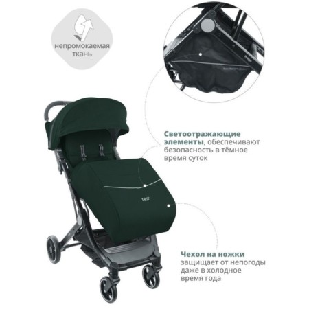 Stroller walking children's indigo trip, green color-5