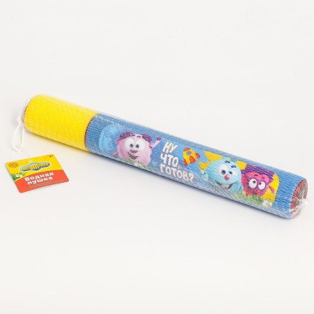 Water gun, gun -shushariki "A pneumatic gun, well, is it ready?" 30 cm mix-5
